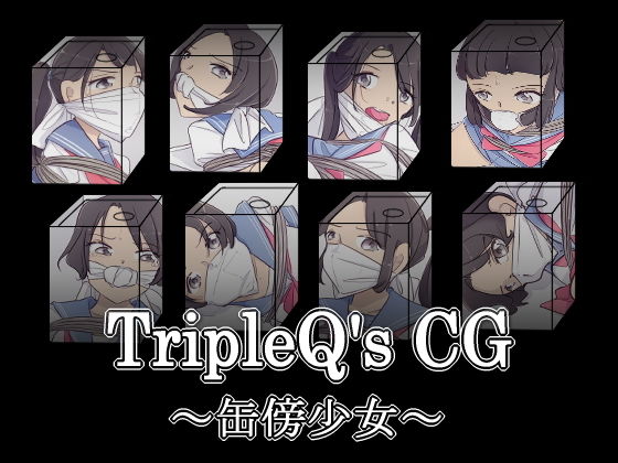 TripleQ’sCG〜三種盛り2020〜_6