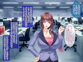 爆乳ミルクメイト★上司 〜おっぱいが張って仕方ない人妻〜