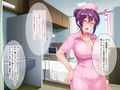 エロMUCHI★ナースが早漏草食男子を子作り指導！？〜少子化対策で強●的に種付け孕ませ教育〜