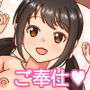 Pのためにメ〇ウイエローが脱いでくれた！