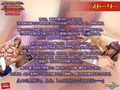 褐色オリエント美女と主従性交〜魔性のワガママ搾精契約〜PLAY MOVIE