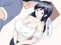 宅配レ●プ魔 姦寺臭造