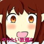 たまたま肉体関係になったサバサバ系の女の子に調子に乗ってやりたい放題する話