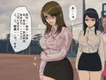 搾精学級 5〜性格最悪の女子しかいない学校で性的イジメ生活〜