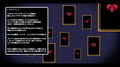 サキュバスのエッチなカードゲームでアヘり倒される少女達 VSムチムチ陥没乳首委員長編