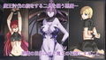 魔王の花嫁候補と言われても僕は男です。