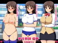 新任教師 優香 肉便器番号06