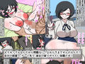 罰ゲームで地味系巨乳女子校生に告白してみた