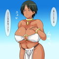 jz ご奉仕してくれるムチムチふんどし褐色痴女
