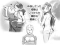 SNOW WHITE ＆ BLACK QUEEN 百合異説白雪姫