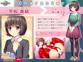 徹底アナル恥育〜こっちが、気持ち良すぎて…〜PLAY MOVIE