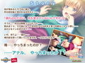 徹底アナル恥育〜こっちが、気持ち良すぎて…〜PLAY MOVIE