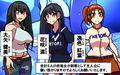 いつもの光景 Season5