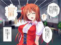 ドスケベアイドル育成物語 〜催●でPになってヤりまくる〜