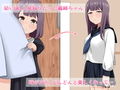 義姉ちゃんに睡眠薬夜●いしたい！