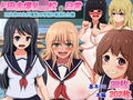 『男を搾るドスケベビッチたちのCG集詰め合わせ