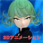 勝ち気サイキック凌● ー快楽堕ちー