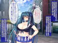 爆乳最強女剣士伊月、参る！ 〜淫紋で男勝りな剣姫に下克上〜