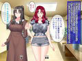 兄嫁×2＋義弟 〜兄の目を盗んでこっそり種付け托卵性活〜