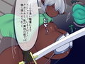 ふたなりダークエルフが触手に苗床にされちゃう話