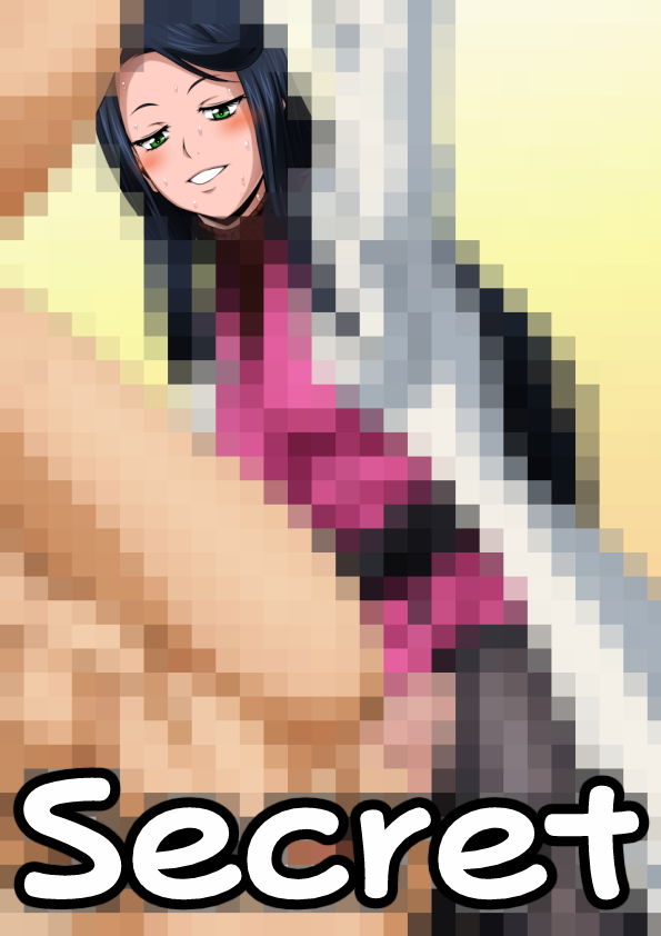 サンプル-ふたなりクリーチャーvol.13＆14【アマビエ先生のエッチな診察】＆【あかなめちゃんのペロペロ洗体】 - サンプル画像