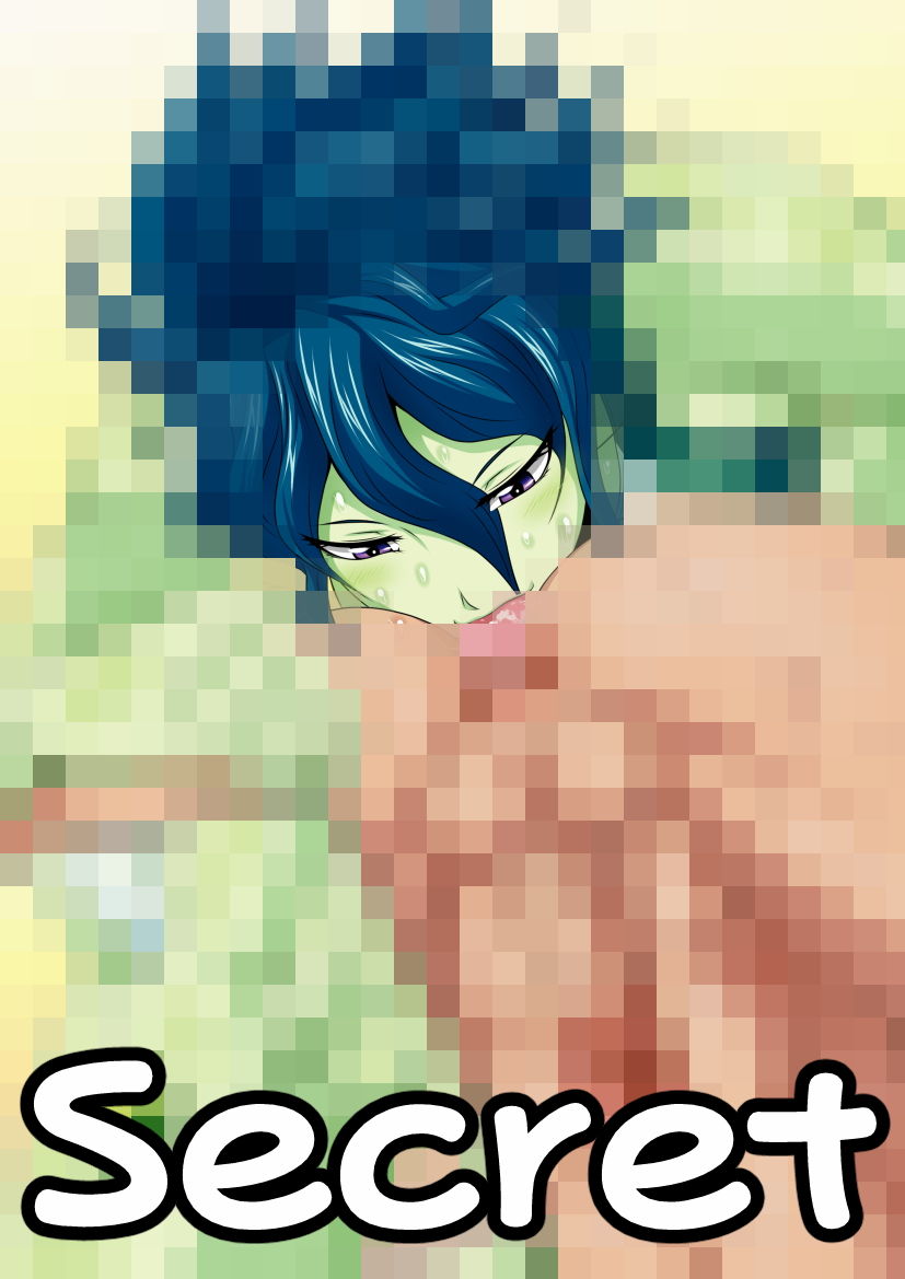 サンプル-ふたなりクリーチャーvol.13＆14【アマビエ先生のエッチな診察】＆【あかなめちゃんのペロペロ洗体】 - サンプル画像