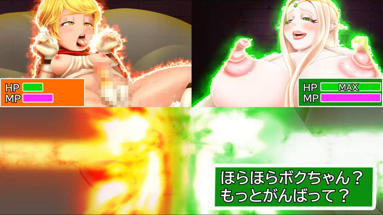 メスイキ鞭で教えますファンタジー風 サンプル画像002