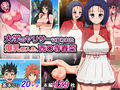 ドスケベビッチなToLO〇Eるガールズ詰め合わせ