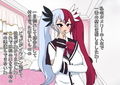 メス○○お嬢様わからせ時止めセッ〇ス