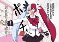 メス○○お嬢様わからせ時止めセッ〇ス