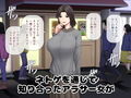 ネトゲで知り合ったアラサー巨乳女がチョロすぎるんだが？