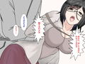 強●魔修理屋 姦寺臭造