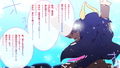 UNITED GYNASIS -ユナイテッド・ジナシス-
