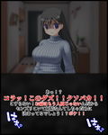 妻のお母さんのタンツボ兼お財布奴●にさせていただく幸せについて
