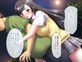 ふたりのあやまち 〜制服女子の弱みを握って性取引〜