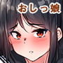 FANBOX CG集差分まとめ02
