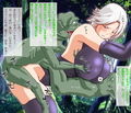 長身女騎士サマがゴブリンに敗れちゃう♪