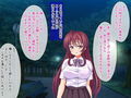 復讐オヤジと優等女学生 〜入れ替わった身体で堕として〜