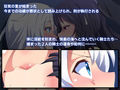 女騎士絶滅倶楽部