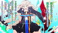 THATS ヨドラゴン・パーフェクト・レクイエムREV-さらば妹よ-