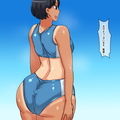 kt ムチムチで日焼けあとのある陸上部員