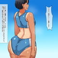 kt ムチムチで日焼けあとのある陸上部員