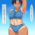 kv ムチムチで日焼けあとのある陸上部員