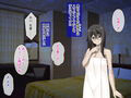 夫公認で不倫してます 〜絶倫妻は淫らに喘ぐ〜