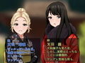 従姉妹からめちゃくちゃ迫られるけど選べない！繭編