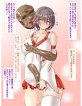 おっぱい退魔氏みさきちゃん〜色情霊さん退治しちゃうぞ♪〜