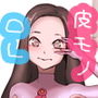 童貞新入社員が先輩OLと筆おろしエチエチ新人研修