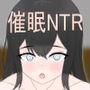 彼女の行方が分からない