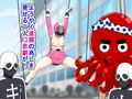 五色戦隊バトルカラフル -ピンク公開処刑-