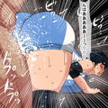 ky ムチムチボーイッシュバレーボール部員